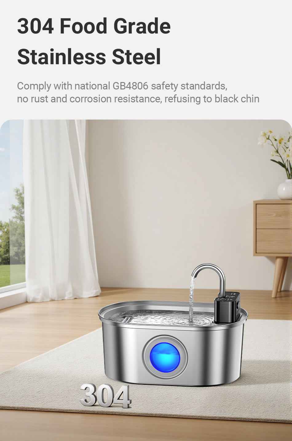 ROJECO 3.2L Wireless Stainless Steel Fountain